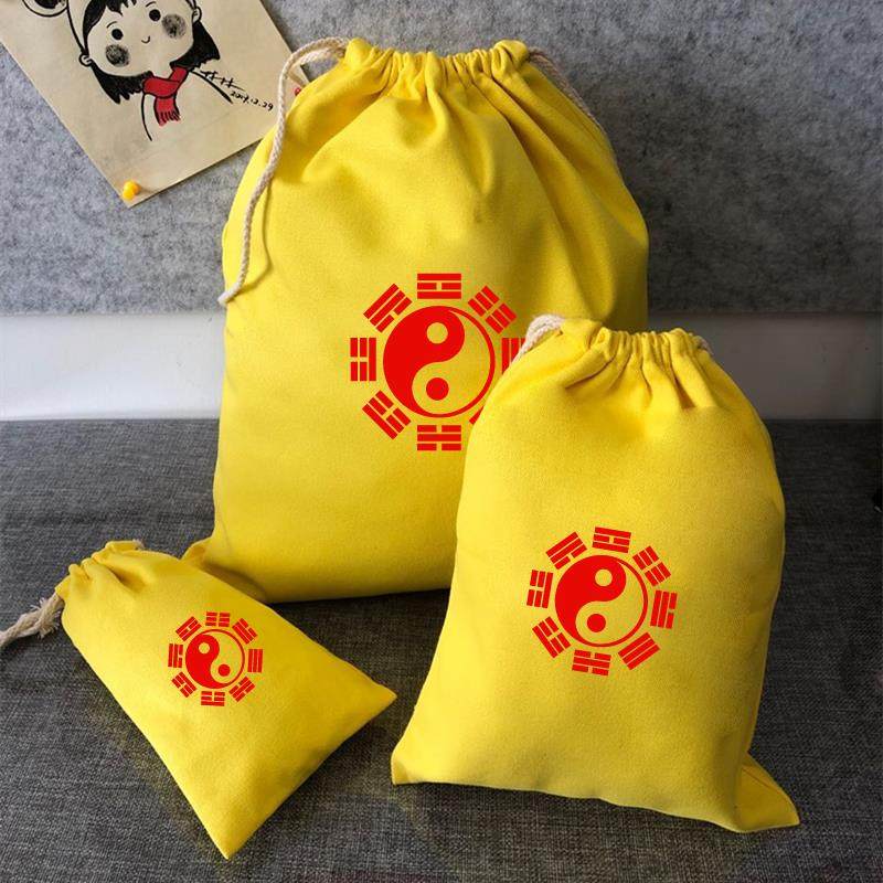 来图定制棉布袋黄色帆布束口袋储物袋整理袋抽绳布袋饰品收纳袋,收纳整理,其他收纳袋,淘宝优惠券,粉丝福利购,淘宝优惠卷