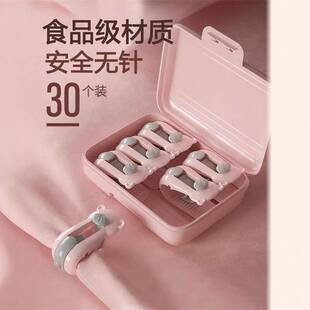 被子固定器 无针无痕家用冬季大号卡扣式防滑厚被子防跑被被子扣