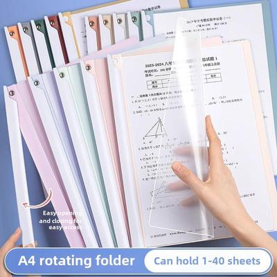 旋转拉杆文件夹A4纸张存储文件夹测试回形针拉杆夹测试纸张组织者文件夹拉杆夹旋转活页夹小学生特别透明插入