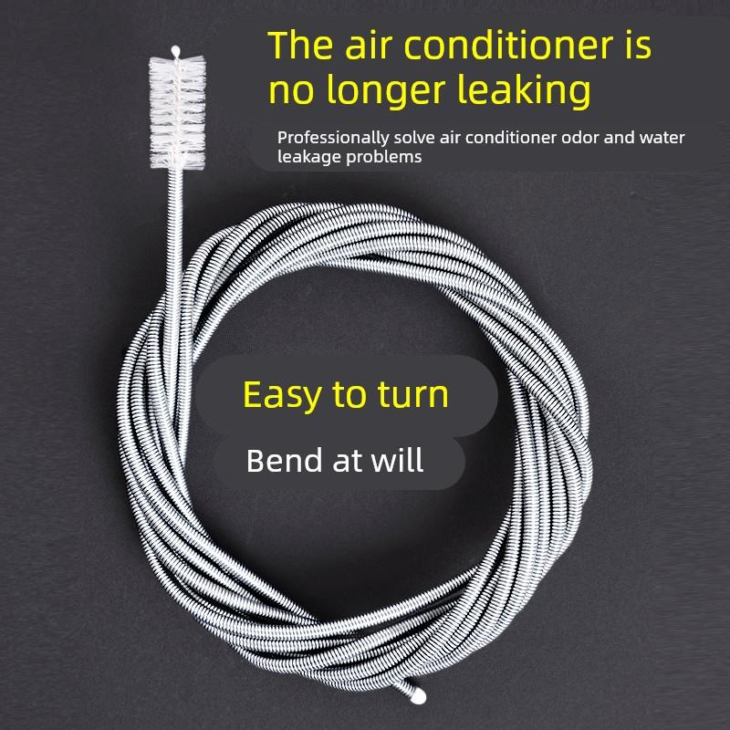 空调排水管疏通器排水孔管道漏水疏通家用水管堵塞清理出水管