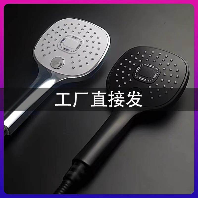打孔太空铝花洒底座支架固定座可调节浴室淋雨喷头软管莲蓬头挂座