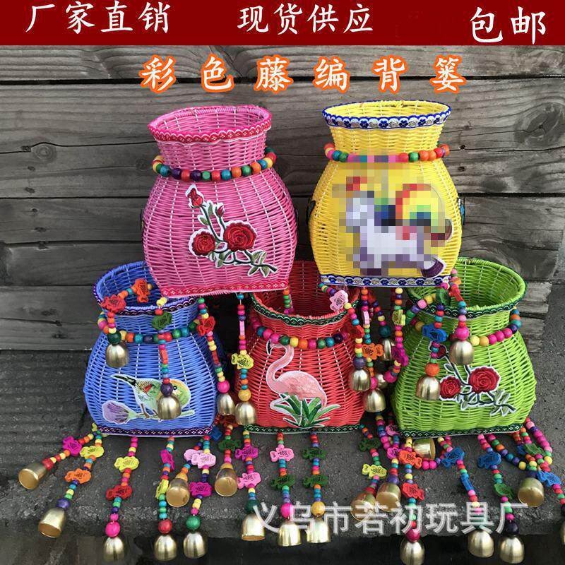 民族风网红背篓风铃彩色儿童小背篓手工编织风铃工艺品小鱼篓