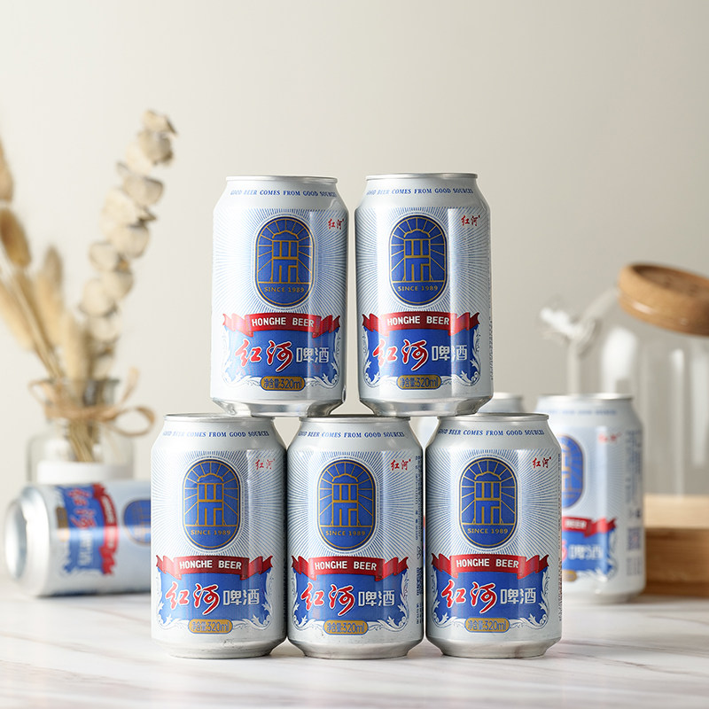 云南红河啤酒传统发酵高浓度12°p工艺麦芽浓香320ml*12罐装整箱