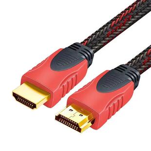 适用爱普生CB-S04E投影仪投影机HDMI高清线电脑连接线数据传输线1