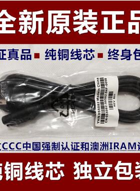 适用惠威音响箱电源T200C T200B M200KIII D1080MKII M50W