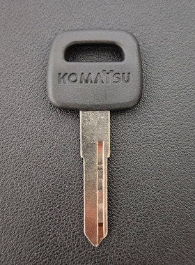 小松挖掘机钥匙PC56 60 70 120 200 240 300-6-7-8启动点火钥匙胚