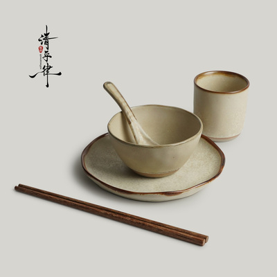 金韵系列日式陶土窑变餐具套装