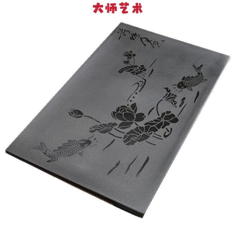 大师艺术高端乌金石茶盘复古风黑色乌金石茶盘家用办公室茶道礼品