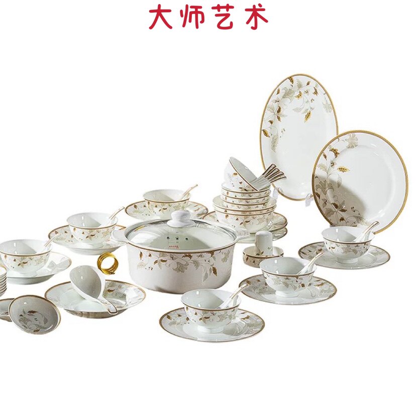 实用陶瓷餐具景德镇欧式