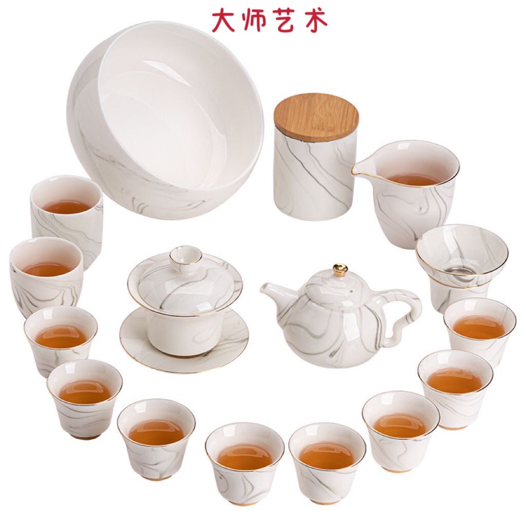 大师艺术羊脂玉白瓷茶具套装功夫茶杯家用客厅办公室