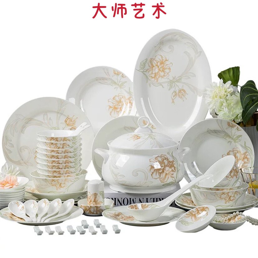 套装骨瓷餐具景德镇创意