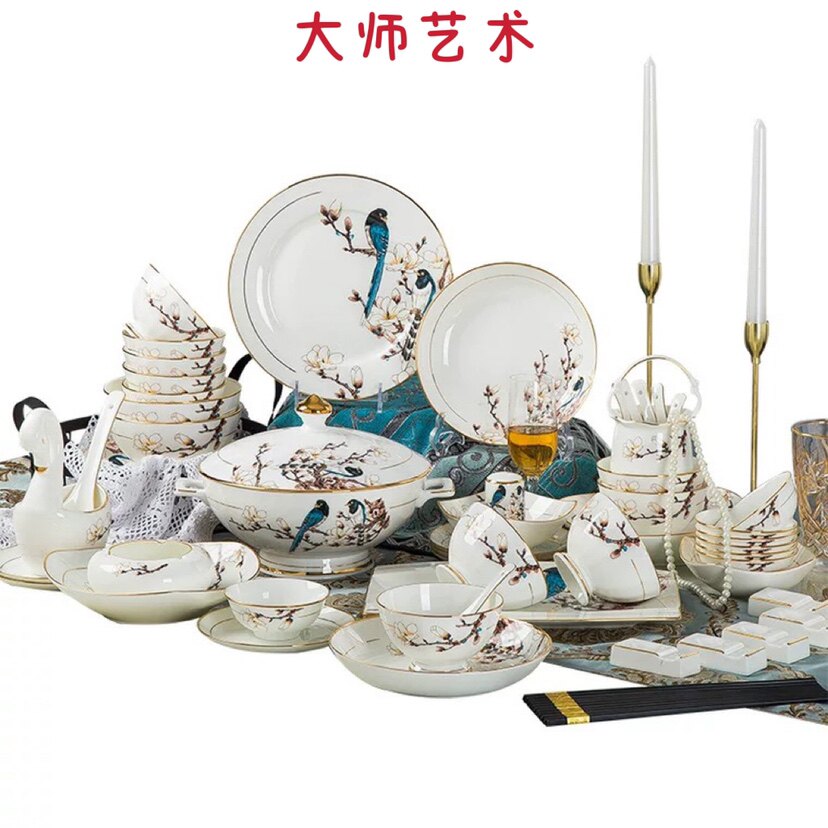 套装骨瓷餐具景德镇金边骨瓷