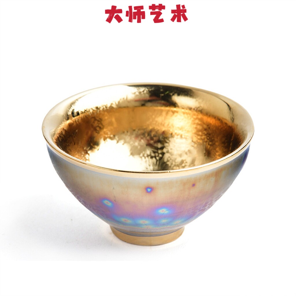 大师艺术高端七彩鎏金建盏陶瓷天目釉茶杯品茗杯单杯主人杯盏杯