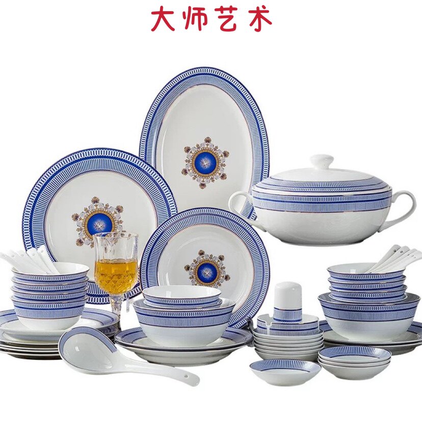 盘碟陶瓷餐具景德镇高档