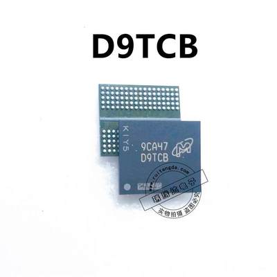 MT51J256M32HF-80:A D9TCB BGA DDR5 8G 显存 全新原装可直拍