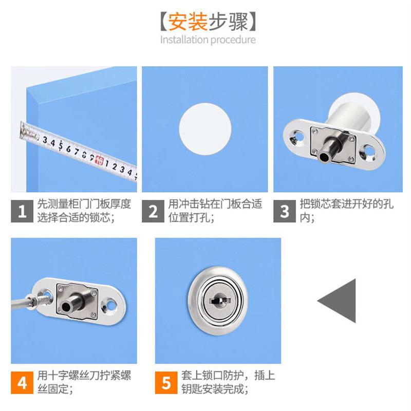 家具移门锁105趟门锁顶锁禁锁橱柜木柜门移门衣柜按锁推拉门锁扣