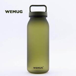WEMUG户外运动水杯大容量夏季男女生健身便携水壶耐高温泡茶杯子
