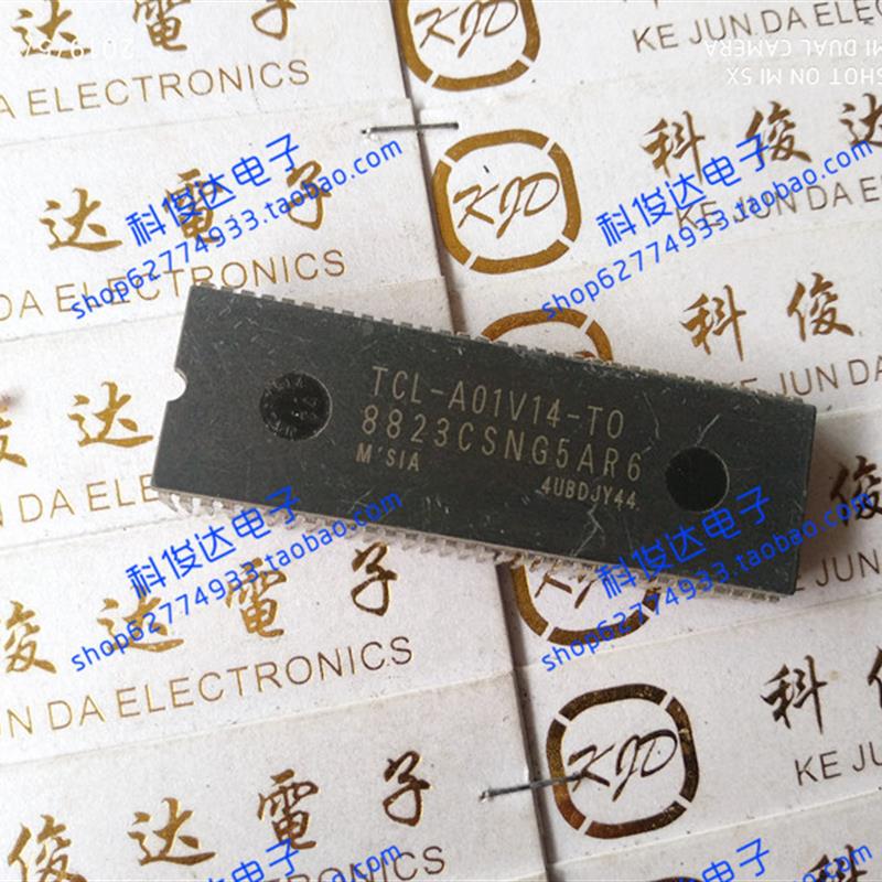 TCL 乐华电视机芯片IC A01V14-TO  8823CSNG5AR6 电子元器件市场 集成电路（IC） 原图主图