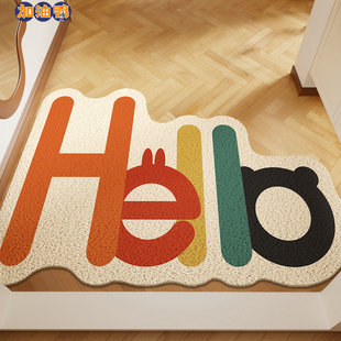 入户门地垫进门大门口丝圈防滑脚垫家用耐脏蹭土门垫 真防滑