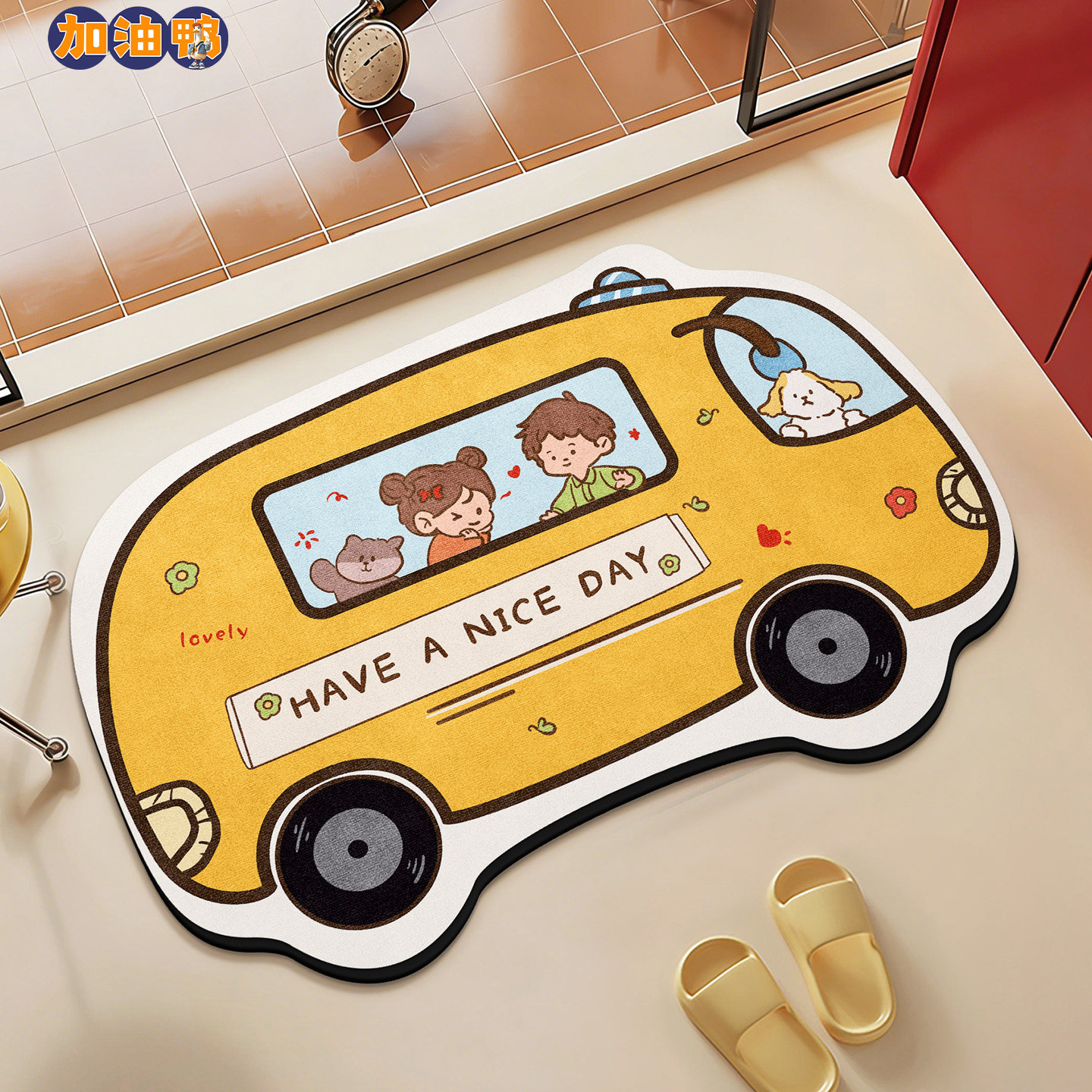 卡通地毯浴室家用洗手间门口吸水垫厕所洗澡专用防滑防摔异形地毯,居家布艺,家用脚垫,淘宝优惠券,粉丝福利购,淘宝优惠卷