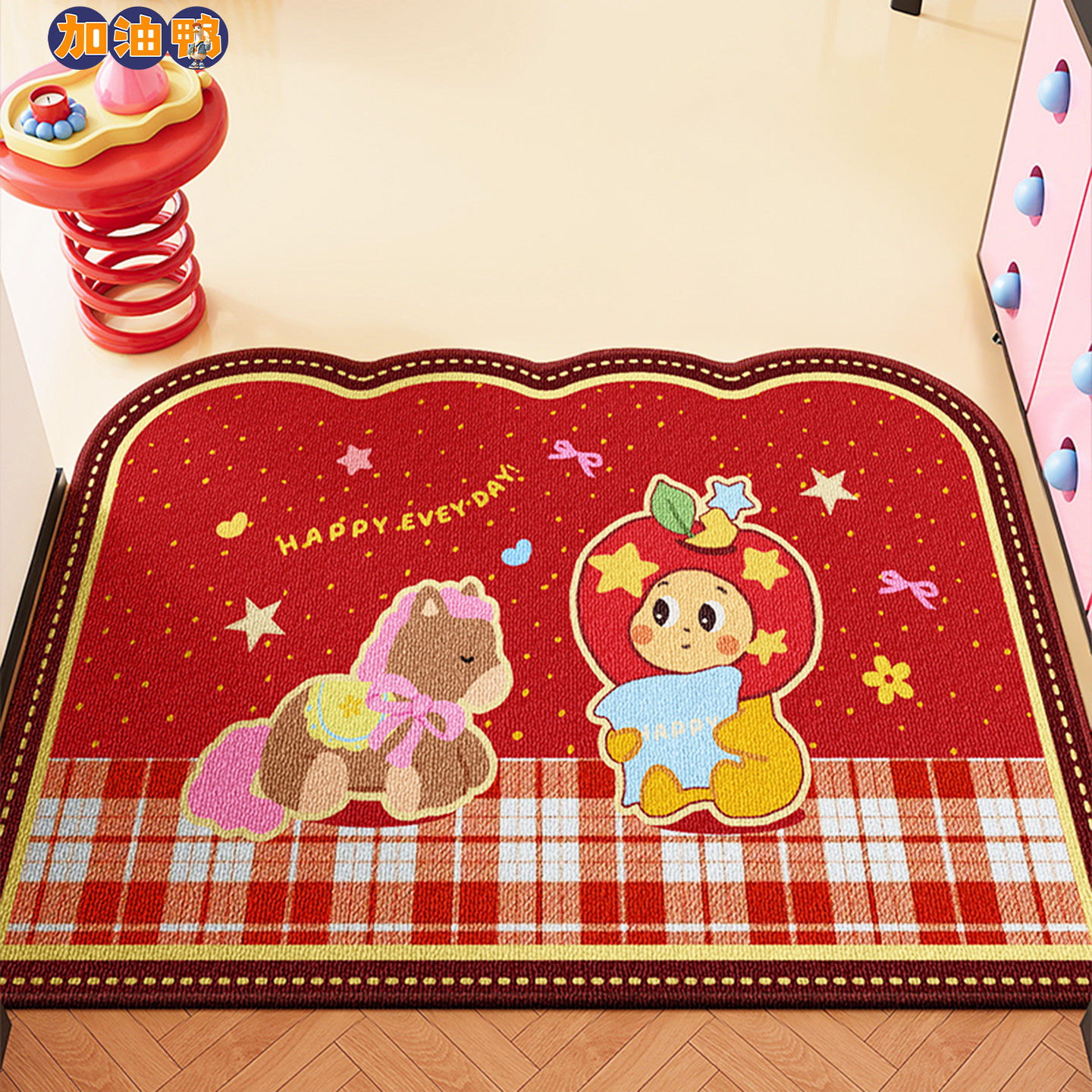 地垫入户门垫卡通多巴胺进门专用防滑垫室内家用耐脏异形高级地毯,居家布艺,入户地垫,淘宝优惠券,粉丝福利购,淘宝优惠卷