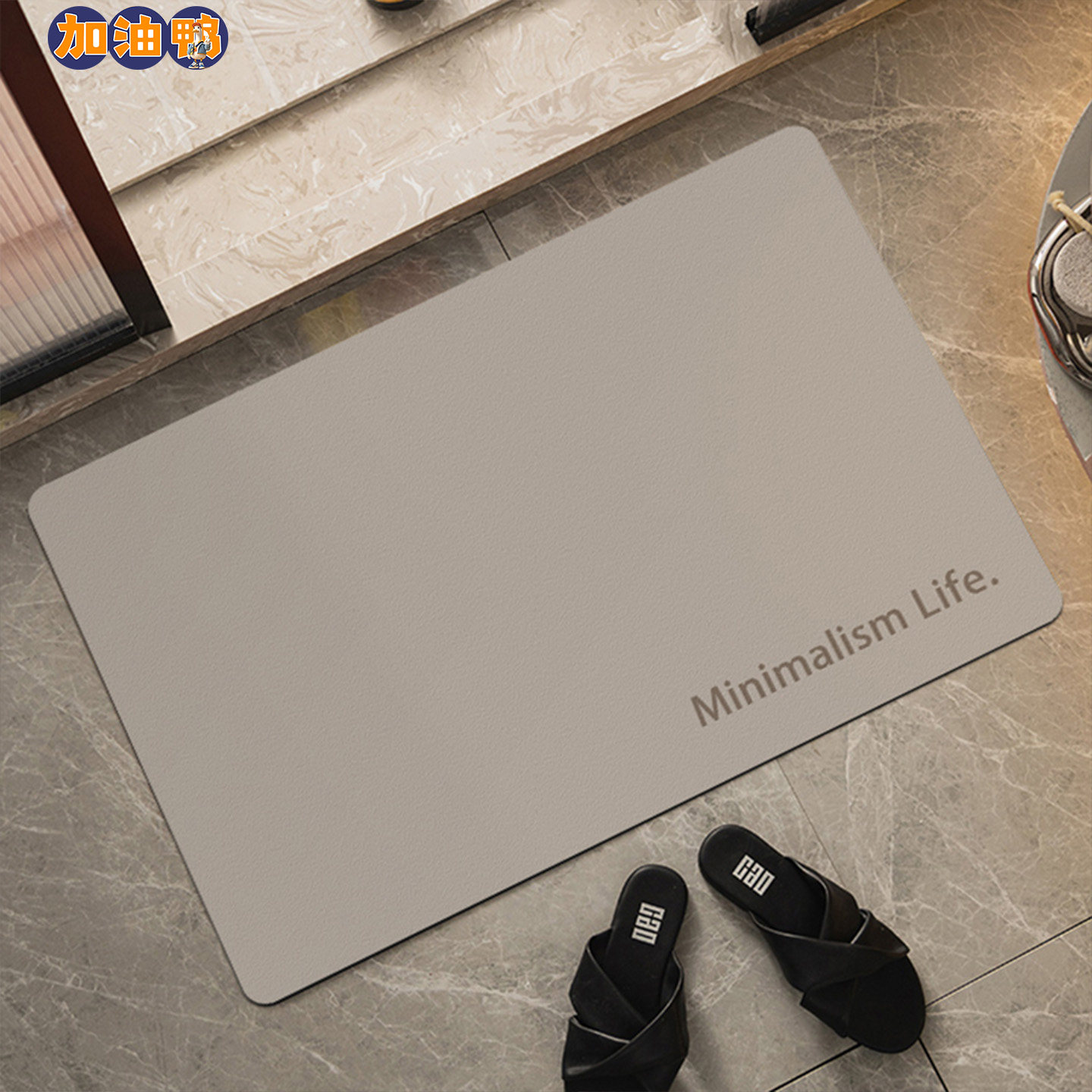 浴室地垫卫生间软垫硅藻泥地垫门口防滑吸水脚垫卫浴厕所门垫,居家布艺,家用脚垫,淘宝优惠券,粉丝福利购,淘宝优惠卷