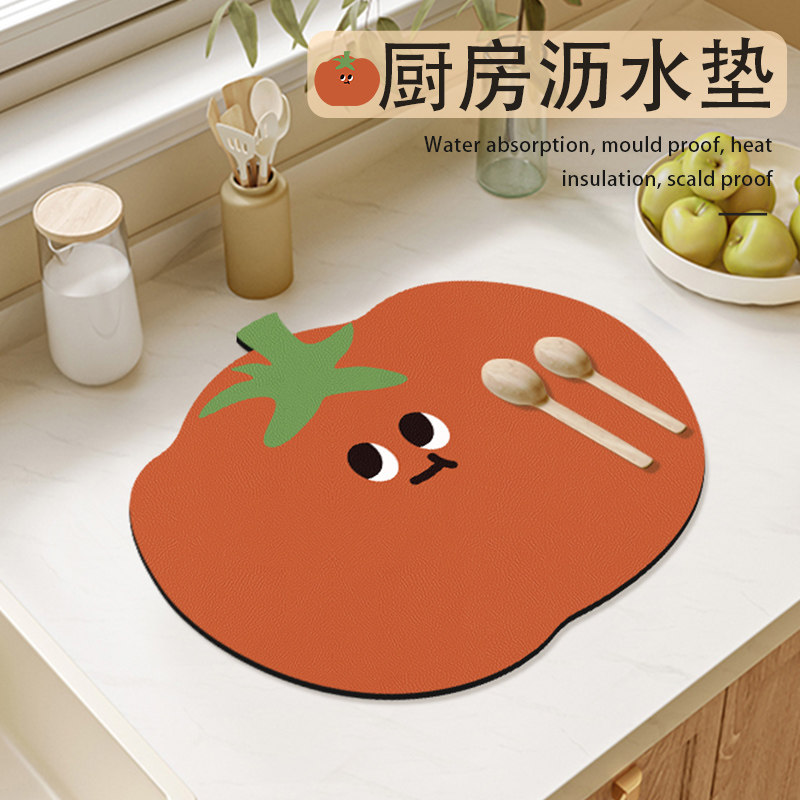 可爱水果风厨房沥水垫餐具碗盘餐垫控水垫吧台桌面硅藻泥茶垫家用,居家布艺,厨房地垫,淘宝优惠券,粉丝福利购,淘宝优惠卷