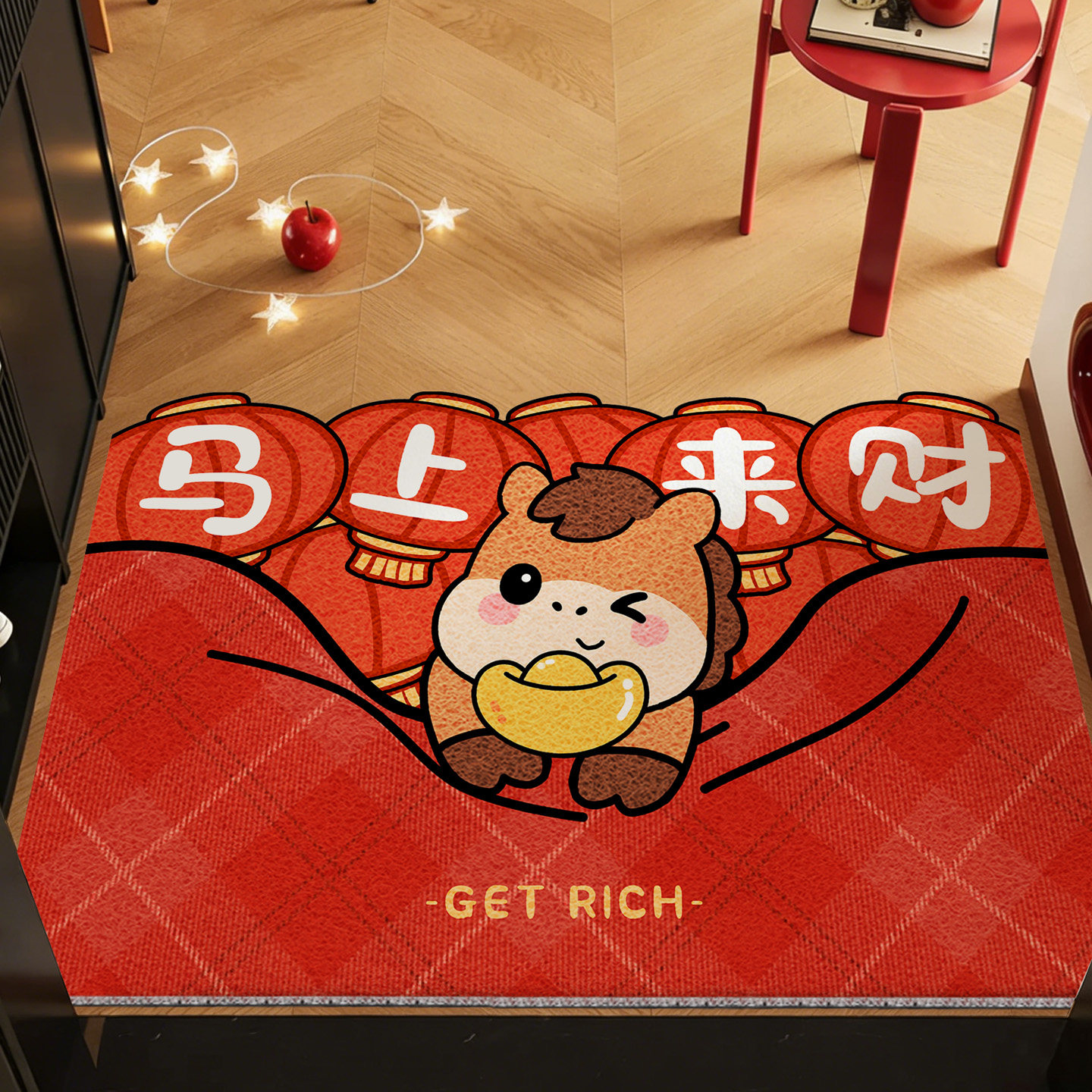 卡通地垫入户门垫室外门厅玄关专用脚垫2026新款丝圈防滑耐脏地毯,居家布艺,入户地垫,淘宝优惠券,粉丝福利购,淘宝优惠卷