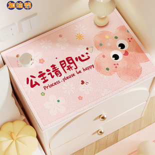 卡通床头柜垫子卧室家用防尘盖布pvc洗衣机免洗保护垫防水防油