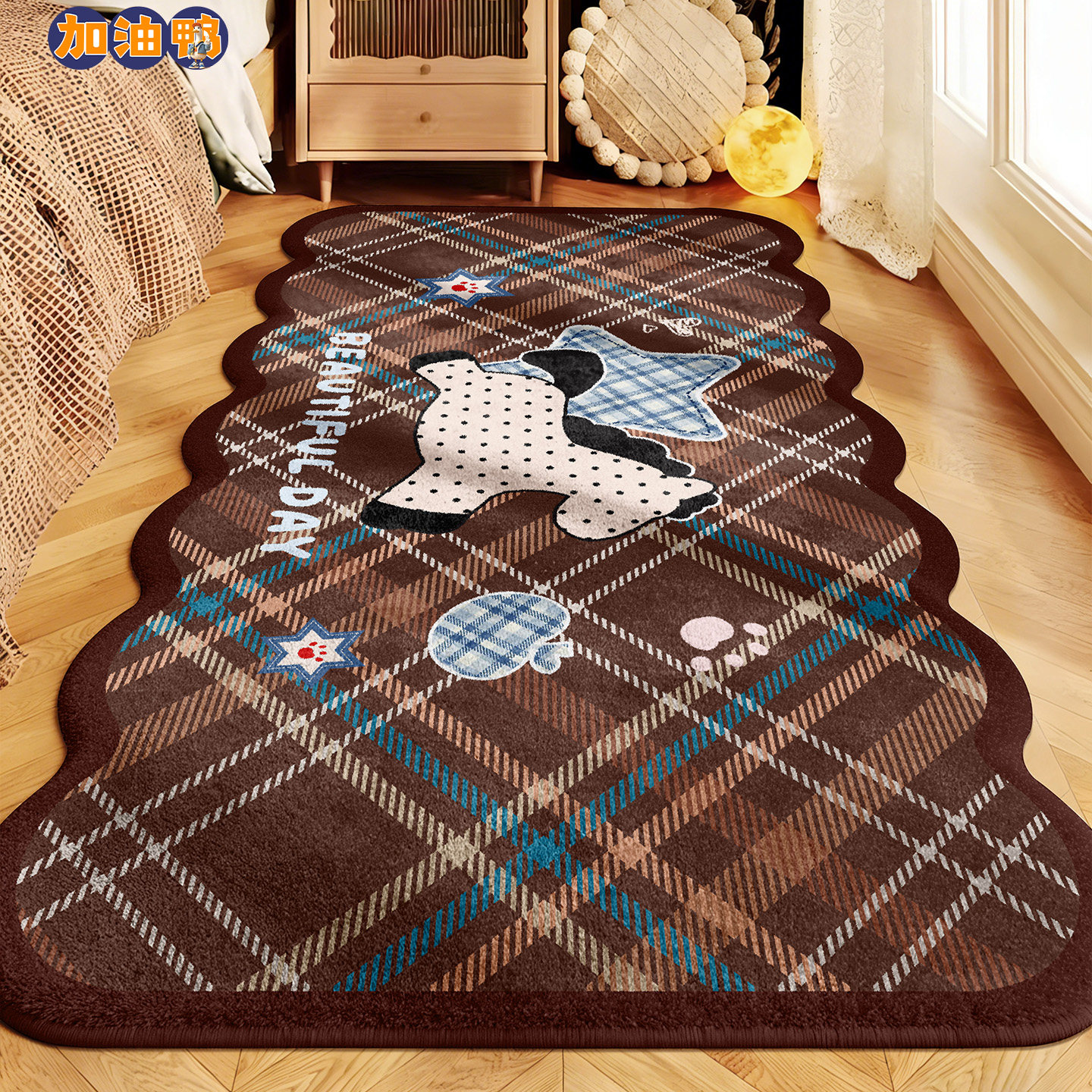 2026新款卡通卧室地毯美拉德防滑隔音床边毯保暖加厚毛绒新年地垫,居家布艺,地毯,淘宝优惠券,粉丝福利购,淘宝优惠卷