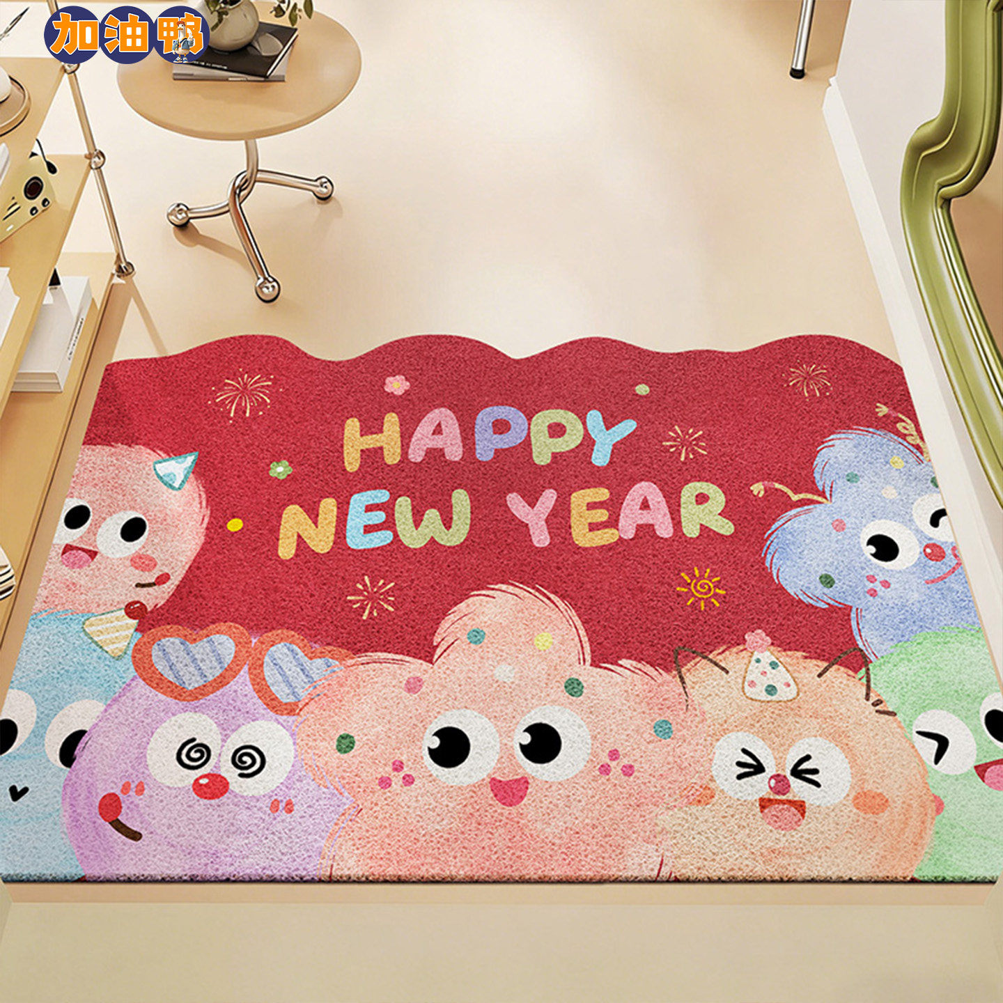 地垫入户门垫室外玄关家用卡通脚垫2026新款防滑耐脏丝圈异形地毯,居家布艺,入户地垫,淘宝优惠券,粉丝福利购,淘宝优惠卷