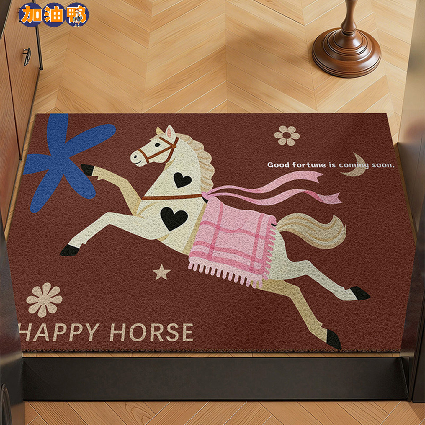 地垫入户门垫室外进门玄关专用中古卡通防滑脚垫2026新款丝圈地毯,居家布艺,入户地垫,淘宝优惠券,粉丝福利购,淘宝优惠卷