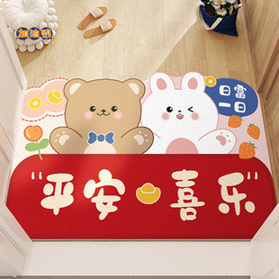 入户门口地垫丝圈除尘蹭土门垫家用进门免洗脚垫进户门可裁剪地毯