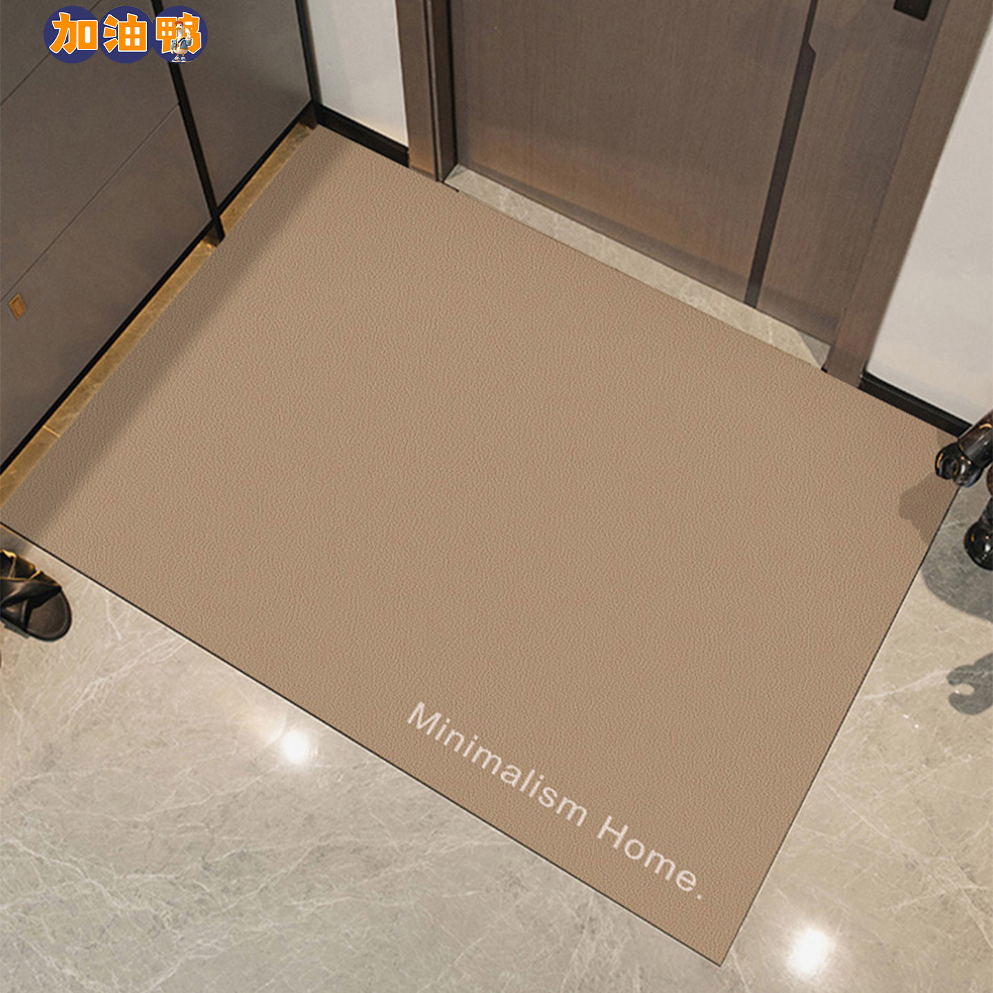 轻奢加油鸭皮革简约入户玄关地垫