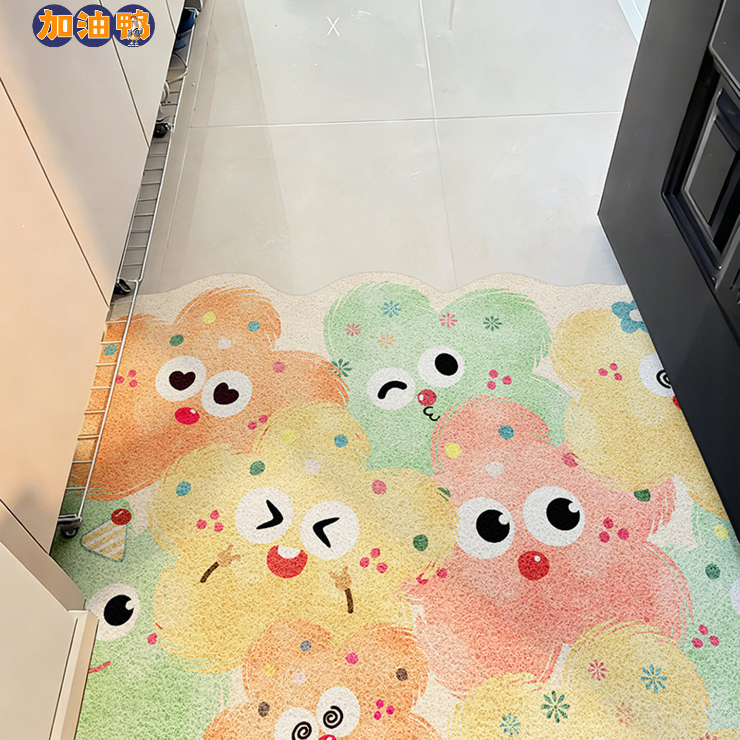 地垫入户门垫家用室外进门玄关卡通丝圈防滑垫耐脏好打理异形地毯,居家布艺,入户地垫,淘宝优惠券,粉丝福利购,淘宝优惠卷