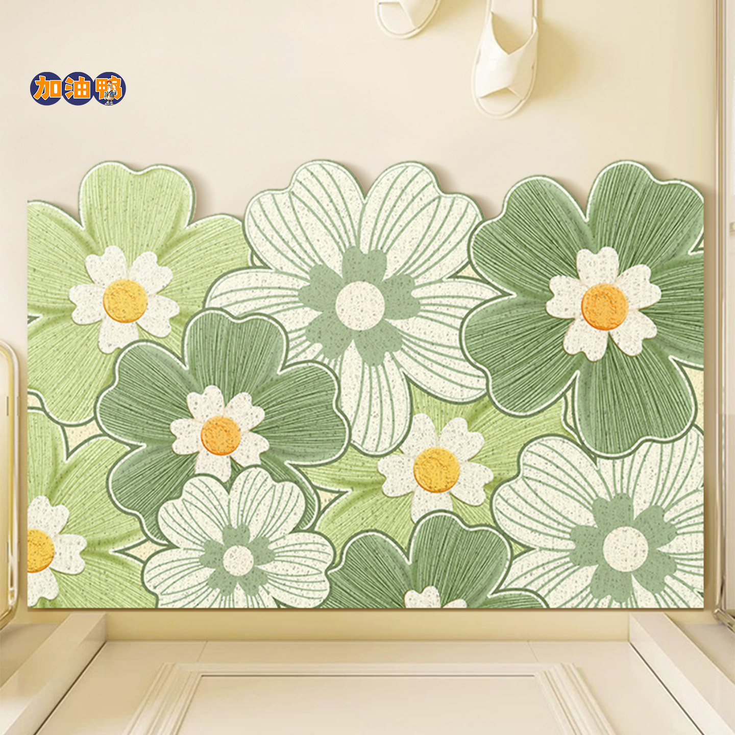 花卉丝圈地垫入户门垫