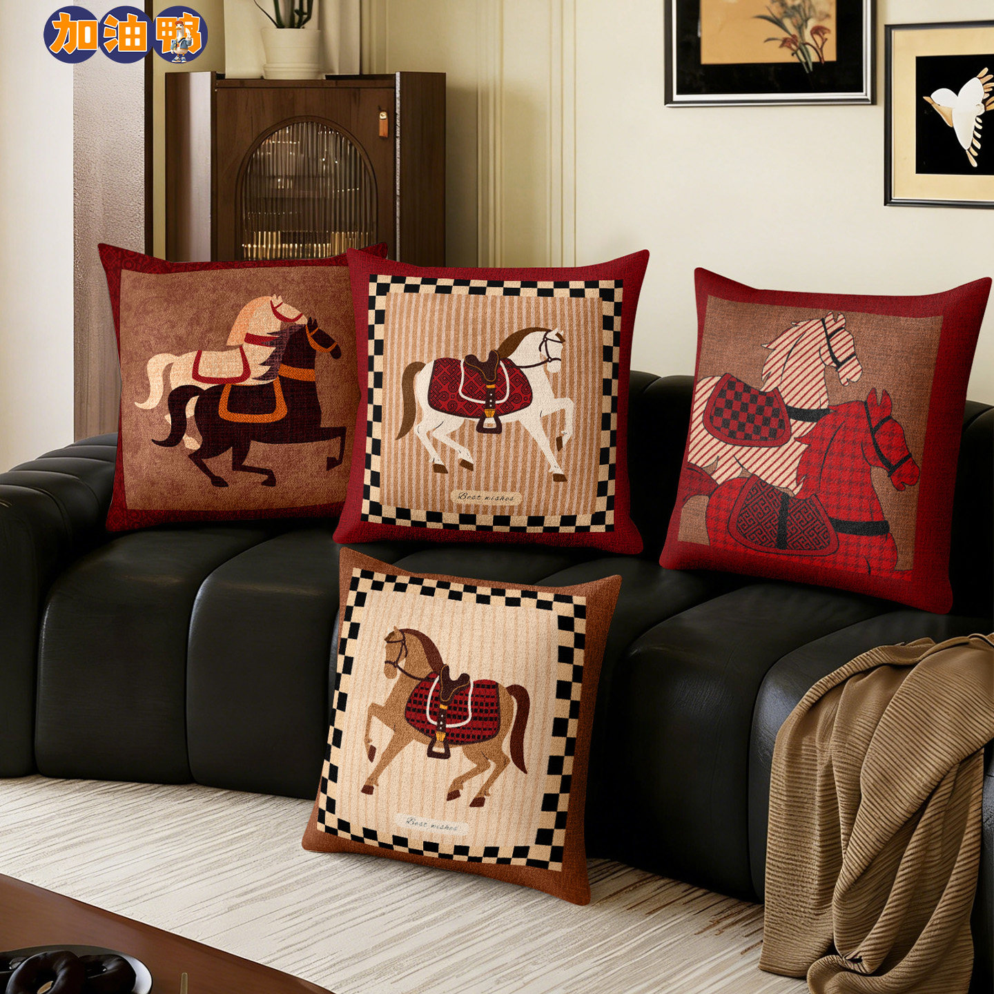 中式沙发抱枕家用客厅卧室床上布置组合枕套马年毛绒红色方形头枕
