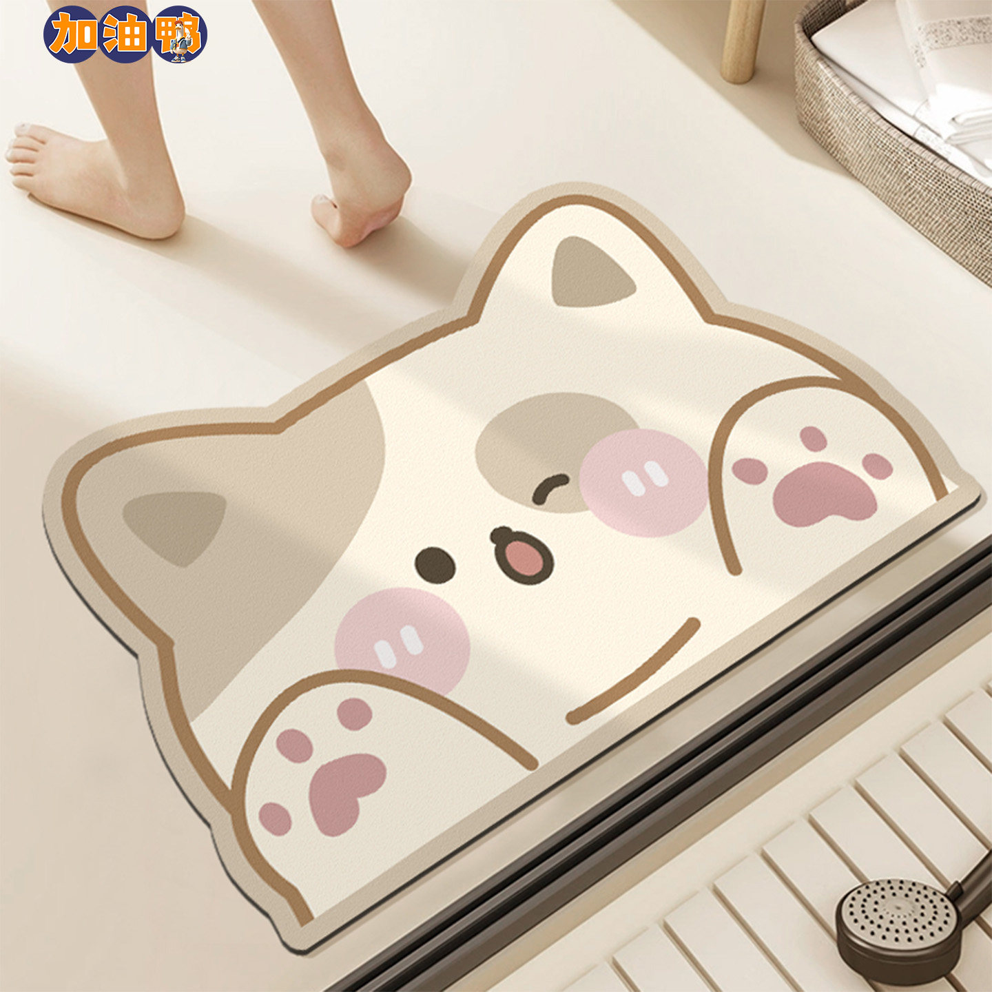 卡通浴室地垫硅藻泥吸水防滑速干耐脏卫生间厕所洗手间门口脚垫子,居家布艺,家用脚垫,淘宝优惠券,粉丝福利购,淘宝优惠卷