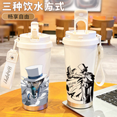 保温杯大容量双饮316男生款 卡通柯南便携水杯学生新款 高颜值杯子