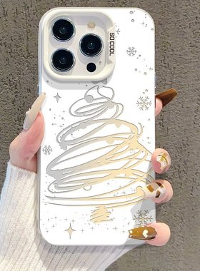镂空圣诞树情侣适用苹果17pro手机壳iphone17适用一加适用小米17适用红米k90适用荣耀500保护套适用魅族22