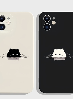 泡澡猫咪液态硅胶适用苹果17pro手机壳iphone17适用一加适用小米17适用红米k90适用荣耀500保护套适用魅族20