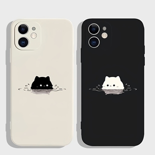 泡澡猫咪液态硅胶适用苹果17pro手机壳iphone17适用一加适用小米17适用红米k90适用荣耀500保护套适用魅族20