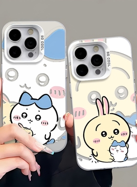 抱抱乌萨奇情侣适用苹果16pro手机壳iphone15适用一加13适用小米15适用红米k80适用荣耀300保护套适用魅族21