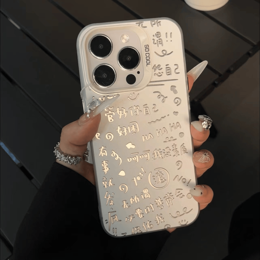 高级个性情绪文字情侣适用苹果16promax手机壳iphone15适用小米15适用红米k80适用荣耀300保护套适用魅族21