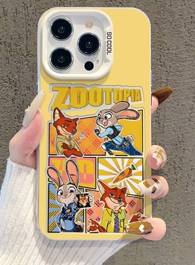 朱迪尼克合集情侣适用苹果17pro手机壳iphone17适用一加适用小米17适用红米k90适用荣耀500保护套适用魅族22