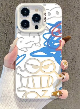 蓝色涂鸦鳄鱼情侣适用苹果17pro手机壳iphone17适用一加适用小米17适用红米k90适用荣耀500保护套适用魅族22