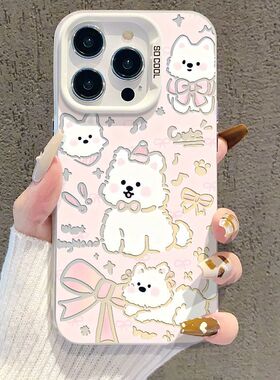 圣诞西地高狗情侣适用苹果17pro手机壳iphone17适用一加适用小米17适用红米k90适用荣耀500保护套适用魅族22