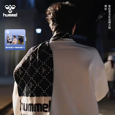 【展轩同款】hummel2025新款双面百搭高级感保暖毛线针织格子围脖