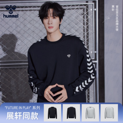 箭标长袖套头T恤春秋季