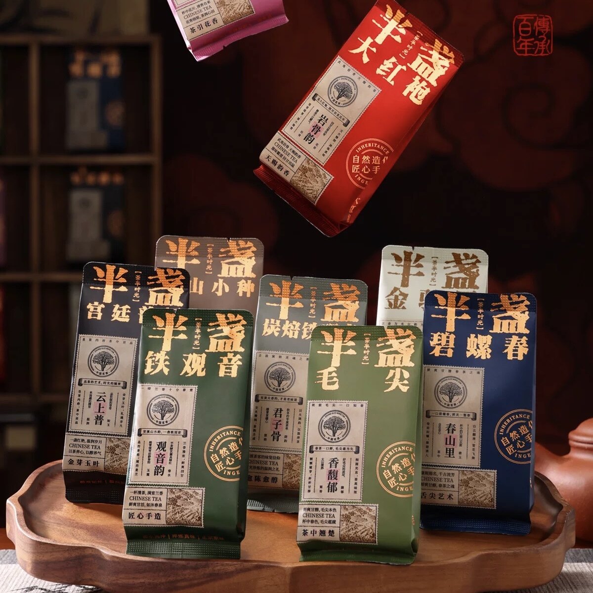 闽都茗茶 小袋茶叶大红袍铁观音乌龙茶批发酒店民宿棋牌专用茶